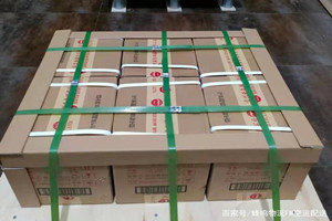 威海大水泊机场托运酒水【机场货运当天